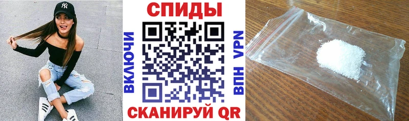 Купить закладки  Заозёрный  Амфетамин Premium 