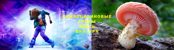 кокаин колумбия Верея