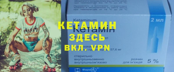 дмт Володарск