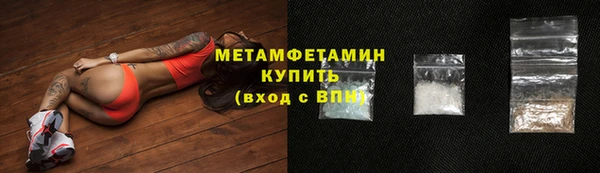 дмт Володарск