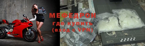 круглые Вязники