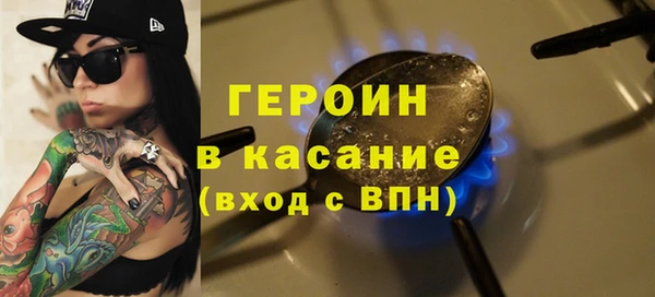 дмт Володарск