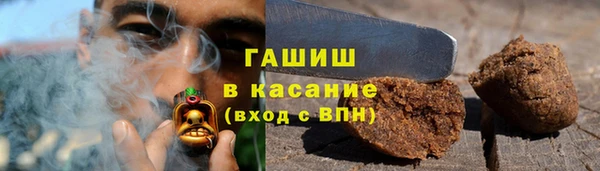 тгк Вязьма