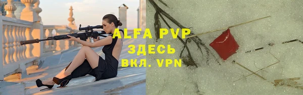 дмт Володарск