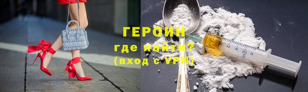 дмт Володарск