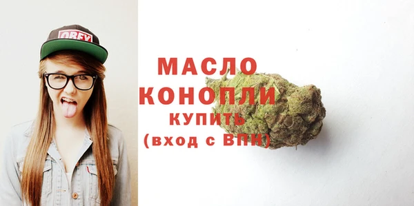 круглые Вяземский