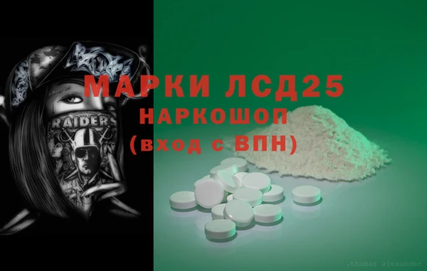 круглые Вязники