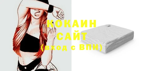 дмт Володарск