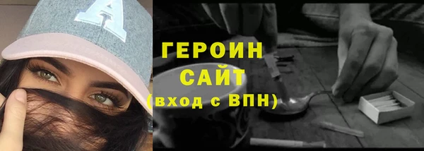 дмт Володарск