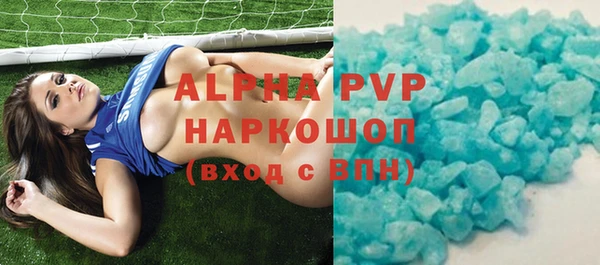 дмт Володарск