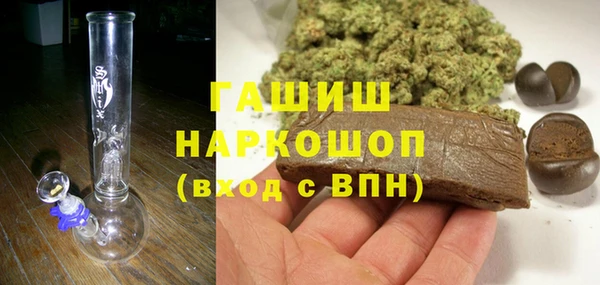 дмт Володарск