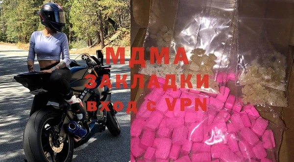 круглые Вяземский