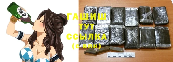 круглые Вяземский