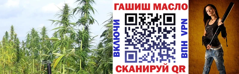 Купить  Заозёрный  Дистиллят ТГК вейп 